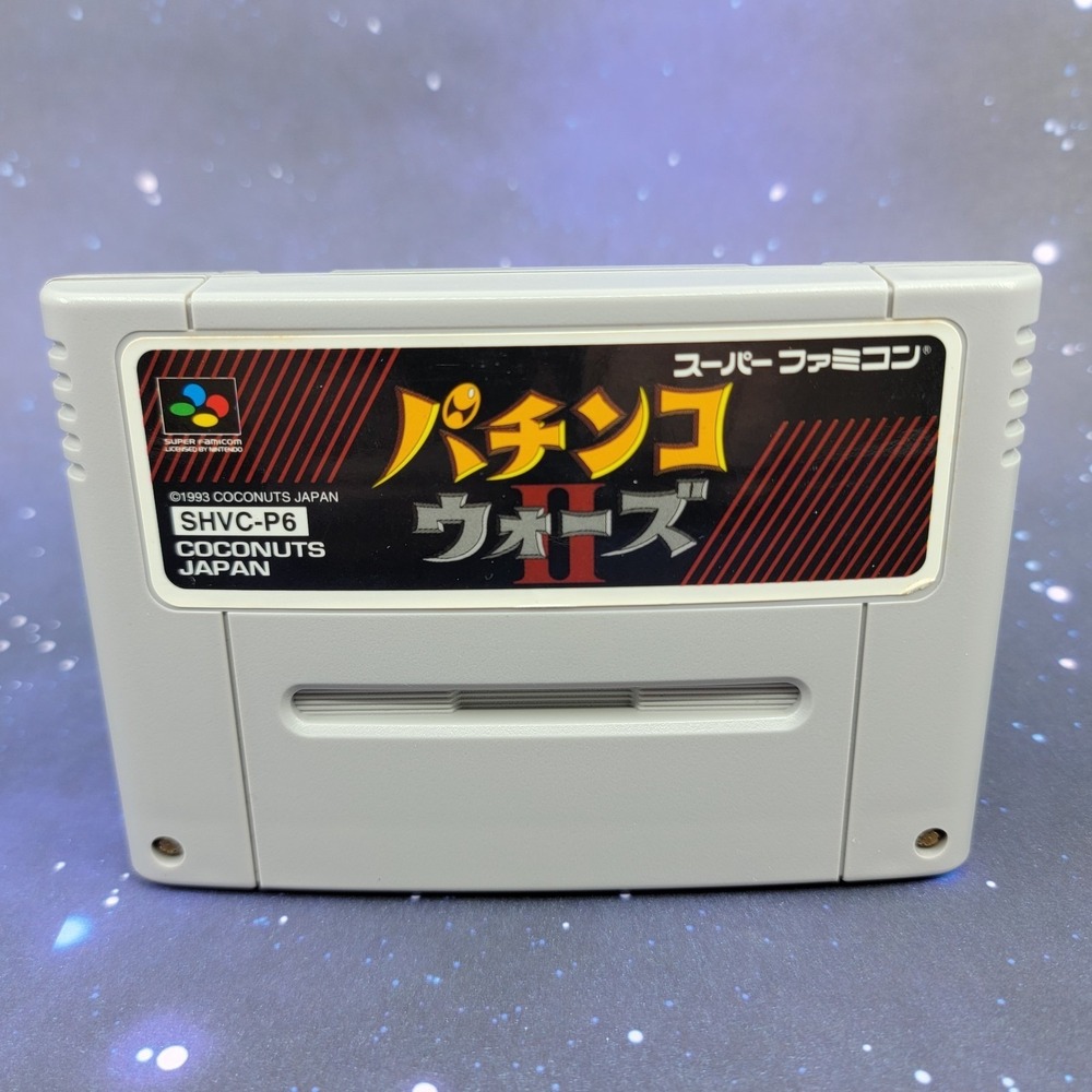 Pachinko Wars II (Nintendo Super Famicom) Japanese Video Game 0783